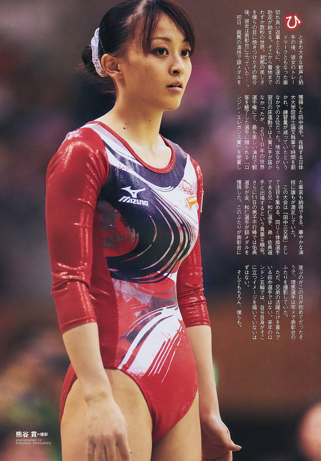 武井咲 高柳明音 鈴木ちなみ 小池里奈 磯山さやか[wpb] No.03-04